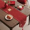 Nueva Bandera de Mesa para Boda Estilo Chino Mantel Largo Rojo Clase de Lujo Accesible Elegante Festivo Diseño de Habitación de Boda Cubierta para Decoración de Sala de Estar