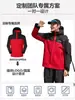 Chamarra de trabajo impermeable con capucha y bloques de color, prenda exterior deportiva y para exteriores antimanchas, cortavientos unisex con forro polar, logo personalizado disponible
