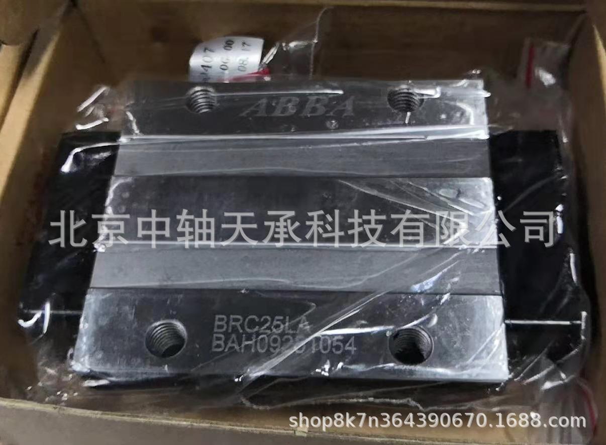 微信图片_20191109133543_副本