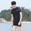 Traje de baño de dos piezas para adolescentes, top de manga corta, bañador de manga larga, conjunto de traje de baño para hombre con protección solar, equipo completo de natación