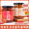 Salsa de ajo 0 grasa salsa de chile arroz bibimbap sabor discreto tarjeta de sabor salsa para mojar bibimbap bajo en grasa fideos bibimbap cero grasa salsa para mojar casera
