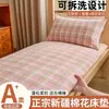 Colchão de algodão de Xinjiang Classe A, removível e lavável, colchão de estudante, colchão de algodão para dormitório, colchão macio para casa