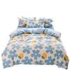 Funda de edredón estampada pieza única funda de edredón engrosada 1.5 m cepillada fábrica al por mayor individual ropa de cama dormitorio de estudiante