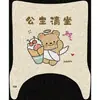 Adequado para Tapetes de Pé Desenho Animado Fofo Yadi Maodou, Tapetes de Pedal Impermeáveis e Antiderrapantes, Decoração de Tapete de Pé para Veículo Elétrico Maodou