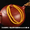 Ágata amarilla natural cuentas sueltas lote a granel diy cuentas redondas de jade amarillo pulsera de cuentas cuentas sueltas accesorios de joyería al por mayor