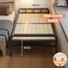 Cama Plegable con Base de Madera Maciza, Camas Dobles de 1.2 m para Siesta, Cama de Acompañante con Estructura de Hierro Reforzada, Cama Individual para Apartamentos Pequeños, Plegable