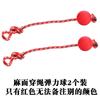 Bola de brinquedo para molares descompressivos para cães, bola elástica resistente a mordidas para animais de estimação, bola de borracha dourada, bola de borracha sólida para gatos