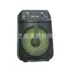 XTT-369 Altavoz Bluetooth Inalámbrico Individual de 3 pulgadas Portátil para Exteriores Tarjeta Micrófono Portátil para el Hogar Audio para K-song
