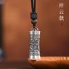 Qianye puede abrir colgante de mantra de dinero de nube auspiciosa de plata tailandesa, colgante de plata esterlina, collar para niños, moda para hombre, personalidad