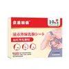 Parche Térmico para el Estómago de Girasol para Frío de Bazo y Estómago, Hinchazón y Zona del Ombligo, Dispositivo Médico Clase II, 3 Parches/Caja, Parche Gastrointestinal en Stock