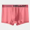 Cintura Media HELLO talla extra Hielo Seda Ropa Interior para Hombre Color Sólido Cómodo Transpirable Juventud Transpirable Calzoncillo Ropa Interior para Hombre