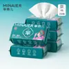 Toallas Faciales Desechables Minaier Guochao para Maquillaje Facial al por Mayor, Toallas de Algodón Suave Gruesas Tipo Colgante para el Hogar