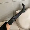 Primer encuentro: Botas de cuero color crema hasta la rodilla, otoño/invierno, de tacón alto, elásticas, de tacón grueso, botas para mujer talla grande