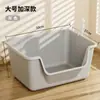 Caixa de Areia para Gatos Extra Grande Semi-Fechada Grande Caixa de Areia para Gatos Extra Grande Anti-Respingo Vaso Sanitário Enorme para Gatos Maine Coon