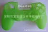 Adequado para Capa de Controle Ps4, Capa Protetora de Controle Ps4, Capa de Silicone para Controle Ps4, Console de Jogo
