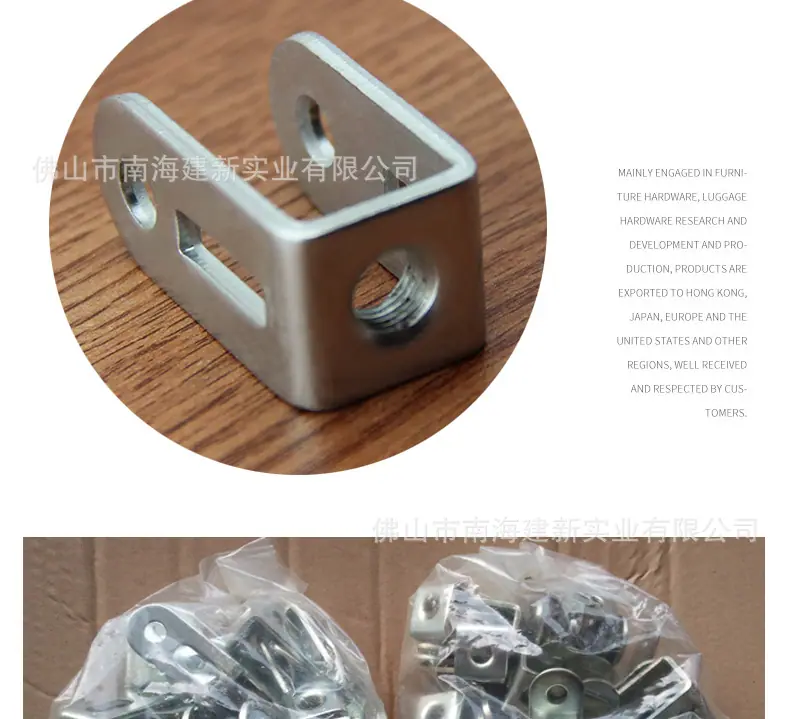 功能沙发移动铰_01_02.jpg