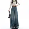 Jeans Feminino Wide Leg de Lã com Design Retrô Primavera 2025 Novo Cintura Alta Relaxado Solto Calças