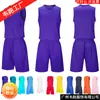 Fabricante Original, Tablero de Luz Uniformes de Baloncesto, Jerseys para Agentes Libres Estudiantes, Adultos y Niños Agente de Reclutamiento Franquicia Puede