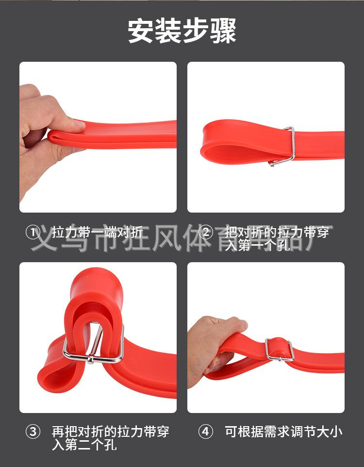 阻力带_10.jpg