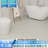 Vinilo para Suelo Doméstico Engrosado, Resistente al Desgaste, Impermeable, Antideslizante, Se Coloca Directamente sobre Pisos de Cemento, Tapete de Piso de PVC Autoadhesivo