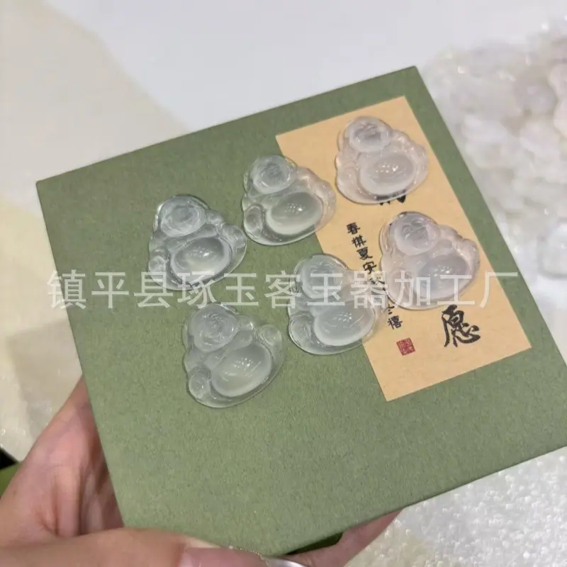 微信图片_20251026180547_2600_255.j