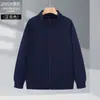 Sudaderas personalizadas de otoño e invierno, camisetas publicitarias, uniformes de trabajo, uniformes de equipo, impresión de logotipos, sudaderas con capucha de manga larga de corte holgado