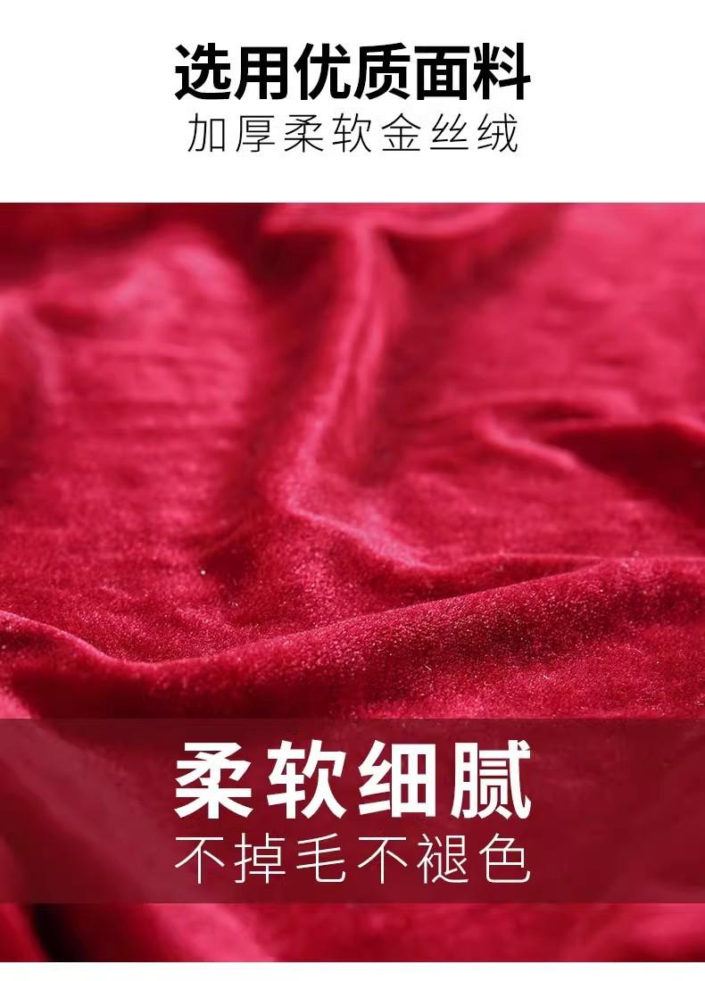 详情图08