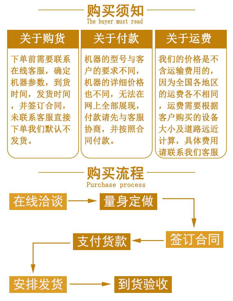 双轴洗矿机 (8).jpg
