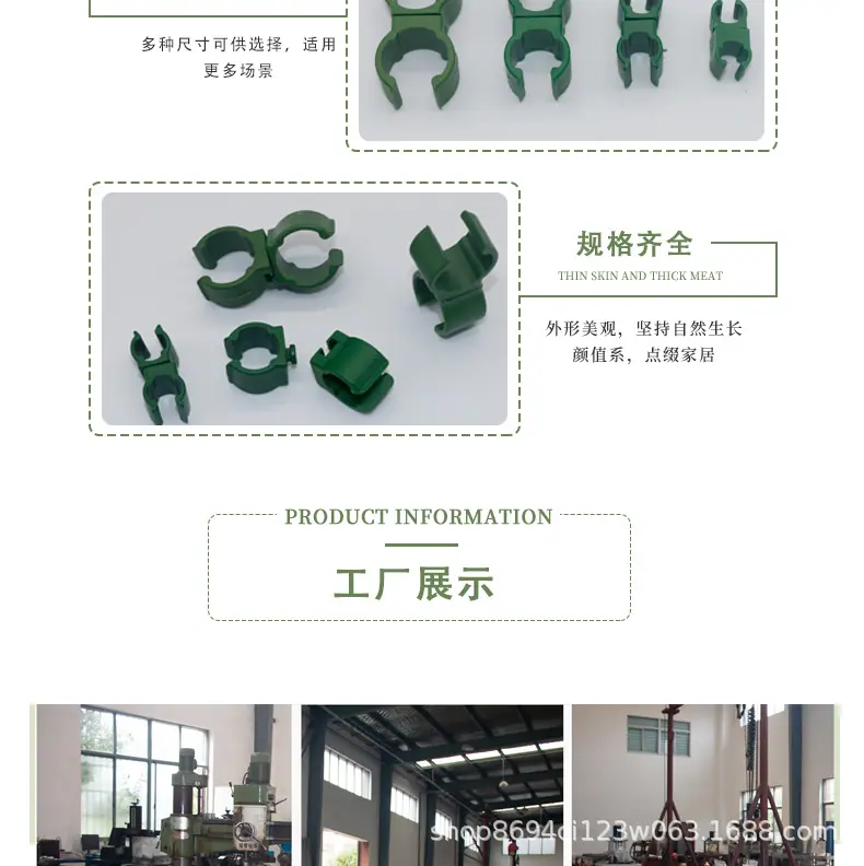 万能卡_08.jpg