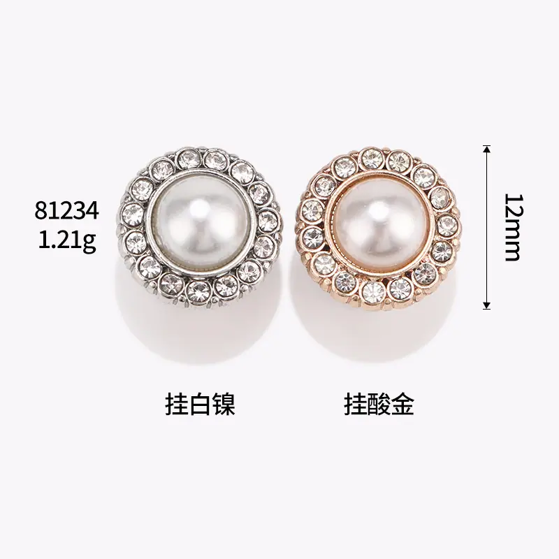 6R8A3369.jpg+尺寸图.jpg