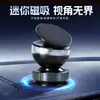 Soporte magnético para teléfono de salpicadero de coche personalizado magsafe bola flotante desmontable soporte magnético para teléfono de coche