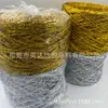 Fio Vazado Dourado e Prateado para Crochê Artesanal, Fio Vazado Especial com Glitter Prateado, Algodão Vazado para Decoração de Natal, Fio Dourado e Prateado Urso Violento