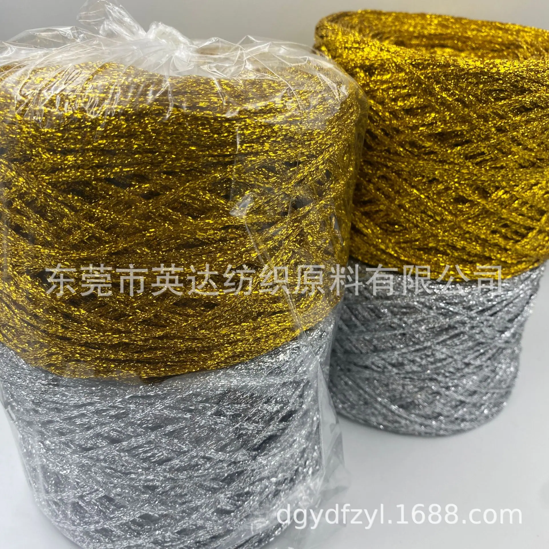 X02 X09 1237 1-6 100克 (