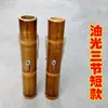 Artesanías de Pipa de Fumar de Bambú, Especialidad de Maoming de Bambú, Pipa de Agua, Envío Gratis, Accesorios para Fumar, Pipa con Filtro, Otros