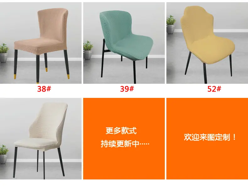 最新详情_10.gif