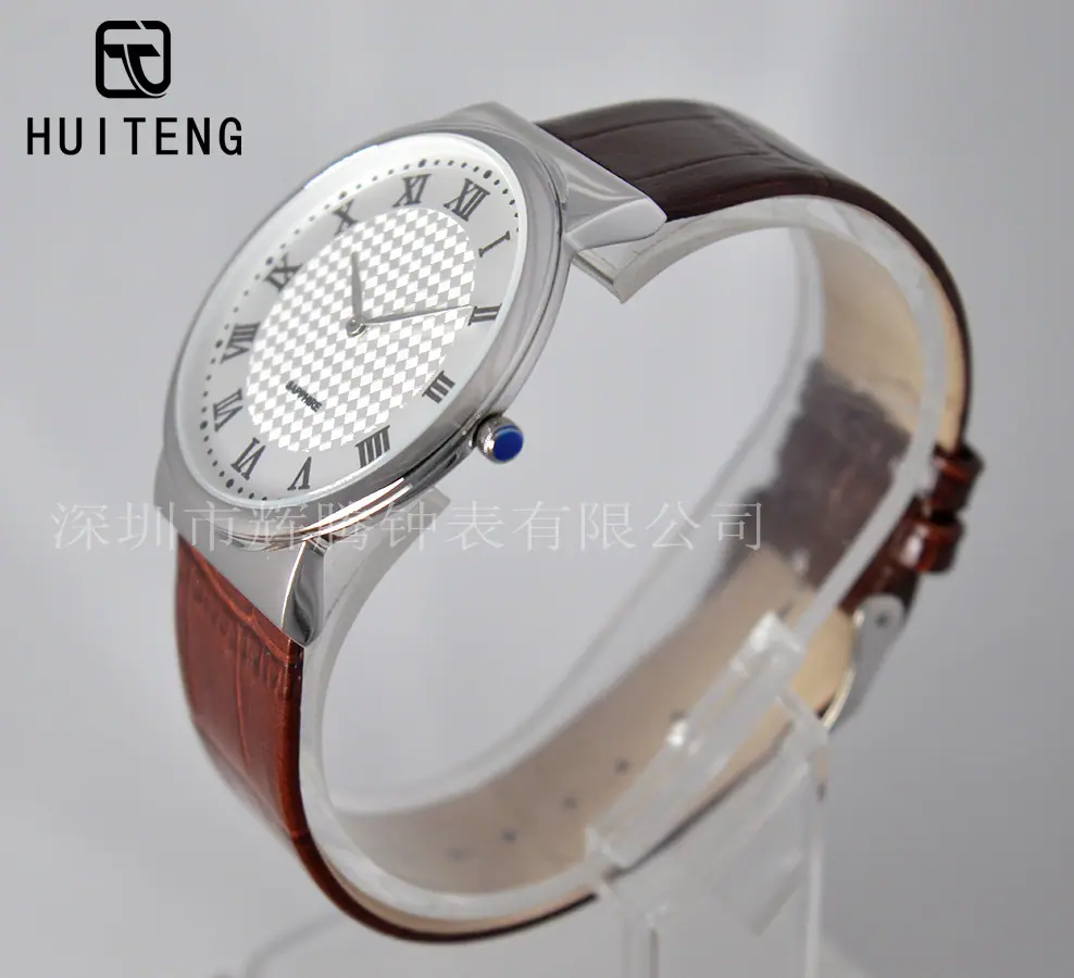 HT0674