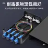 Caja de terminal de fibra óptica con 4 puertos, 8 puertos, 12 puertos, 24 núcleos SC/FC/LC caja de empalme por fusión de cable, monomodo con brida de pigtail