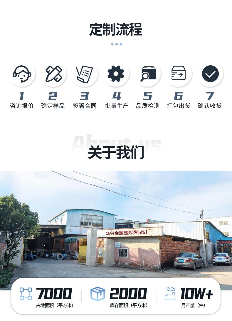 马桶刷详情_13.jpg