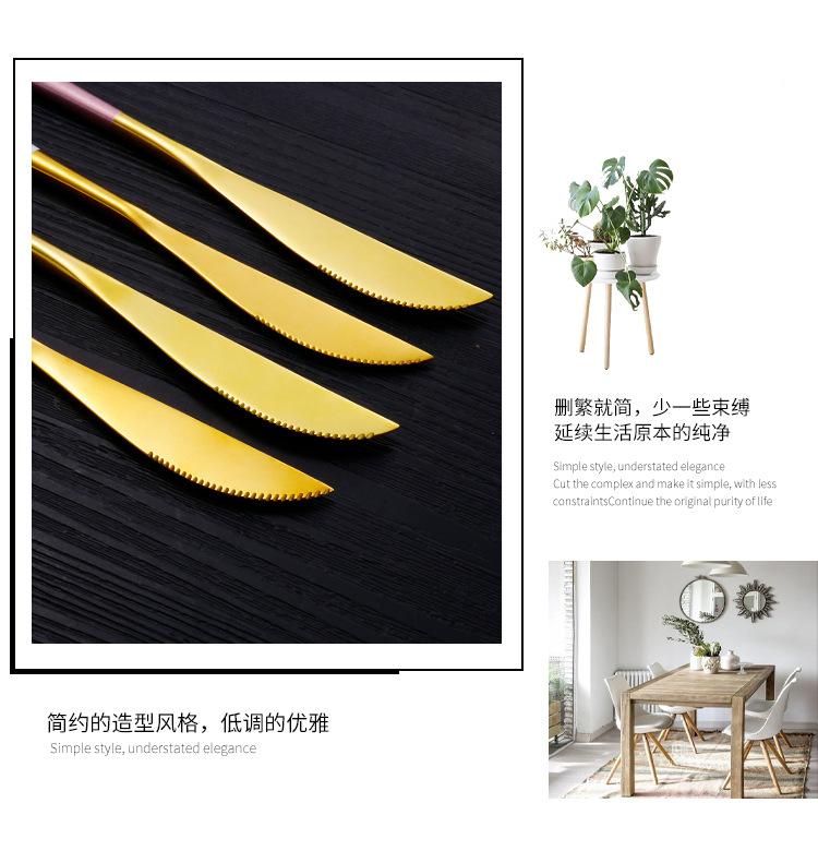 葡萄牙餐具套装详情_13