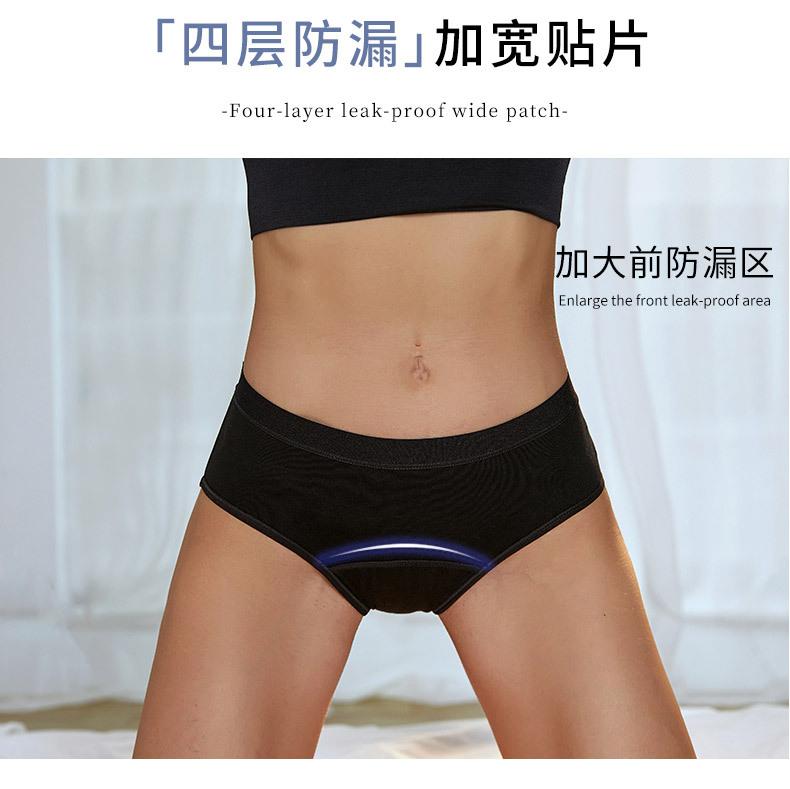 详情1_06.jpg