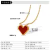 Collar retro francés de alta calidad, versátil, con diseño de corazón, no se decolora, diseño minoritario, rojo de Año Nuevo, cadena para clavícula de acero de titanio para mujer