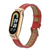 Adecuado para Correa Xiaomi Mi Band 8, Correa de Muñeca de Cuero con Patrón de Lichi, Moda y Versátil, Correa de Cuero para Pulsera Xiaomi 76543