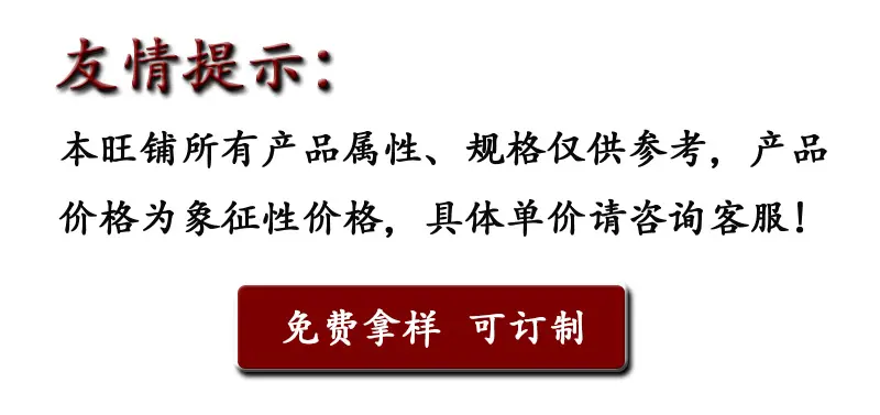 详情页1.png1