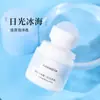 Desodorante Antiperspirante Roll-On Han Fangli para Mulheres, Fragrância Floral Estilo Francês, Pequeno Desodorante Roll-On Portátil, Atacado
