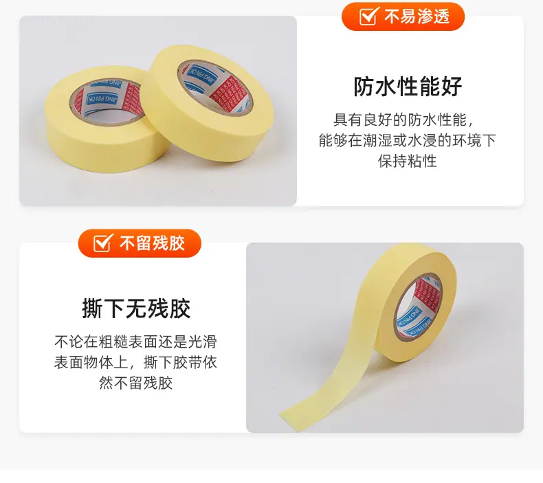 详情_11.jpg
