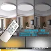 Controlador de 2.4g No Regulable Ajustable en Color Doble Color Tres Segmentos Control Remoto por App Móvil Controlador Jingjiu Jiniu