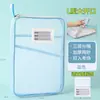 Bolsa de Almacenamiento para Exámenes en Forma de L con Apertura Grande Bolsa de Almacenamiento para Exámenes de Gran Capacidad Bolsa para Tutorías Bolsa de Malla por Materia