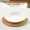 Plato Pequeño Blanco Puro para Salsa de Moje de Empanadillas Caseras, Plato para Condimentos, Plato para Vinagre, Plato para Salsas, Plato Lateral, Plato para Pepinillos, Plato Pequeño, Vajilla