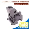 Piezas para Máquina Neumática de Amarre KZ19/16 Placa Diente Rodillo de Tensión Hoja Vástago del Pistón Disco Resorte de Diafragma Placa Vertical Trasera