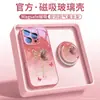 Serpiente Espiritual y Mariposa Adecuado para Funda de Teléfono Móvil Apple 16promax Año Nuevo Rojo iPhone15pro Marea Nacional 14pm con Soporte